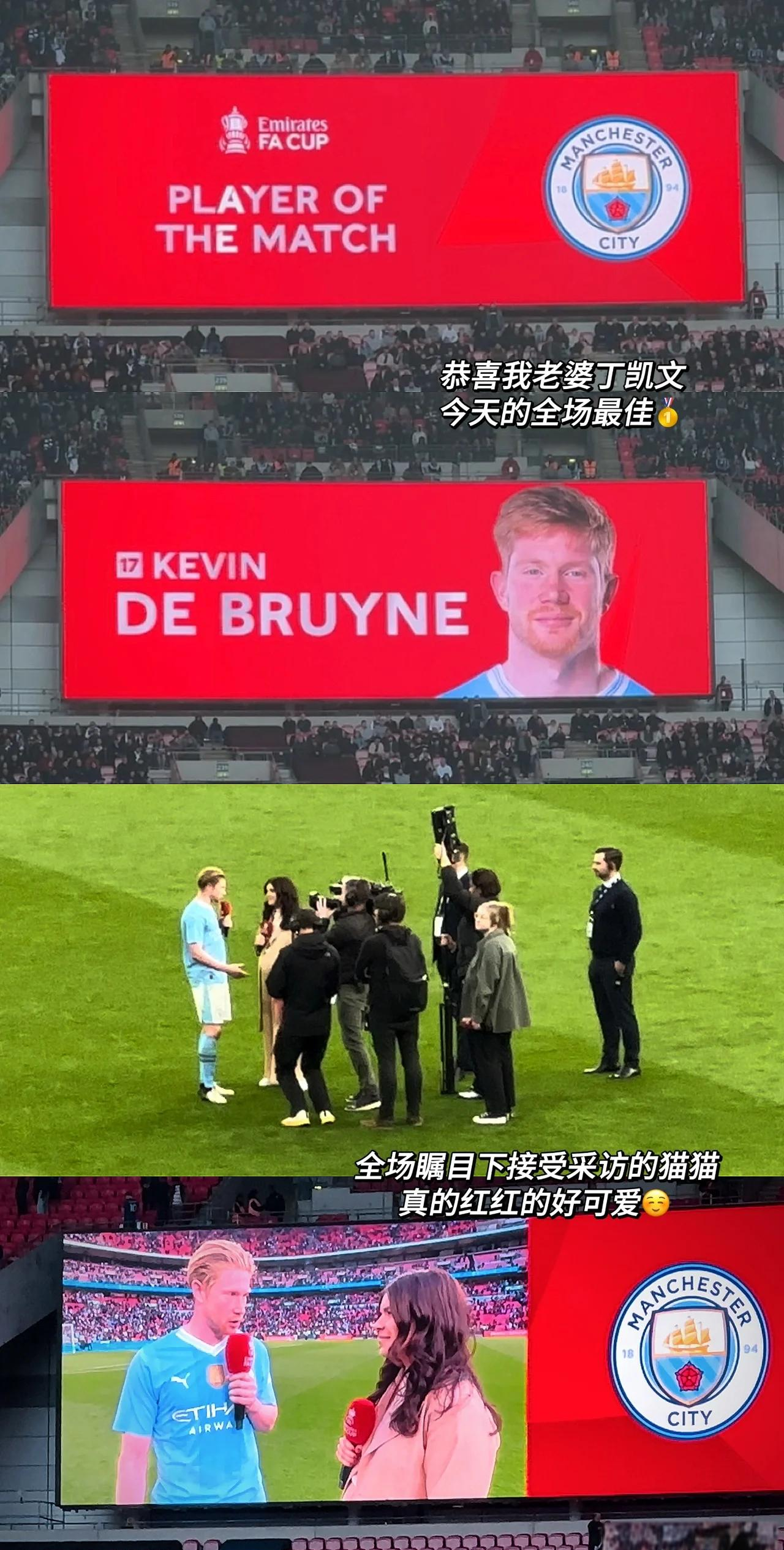 关于切尔西大胜谢菲联进军足总杯半决赛的信息