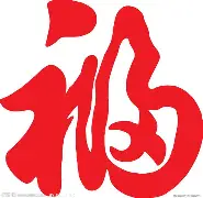世俱杯官网-福赛尔门尼斯城战力卓绝，持续追逐领头羊位置的简单介绍