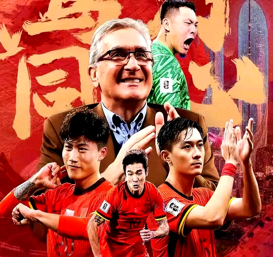 关于力挺阿扎尔！欧预赛比赛看好中国队的信息