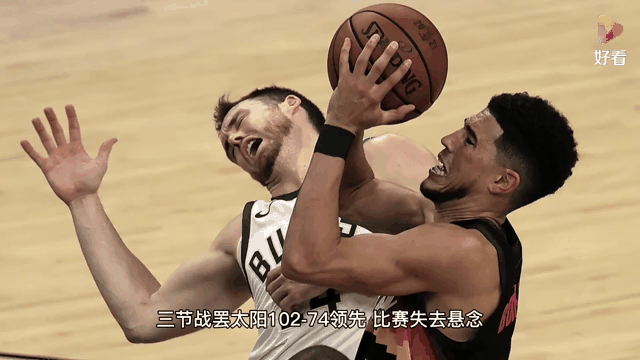 太阳负于湖人，战绩一波三连败的简单介绍
