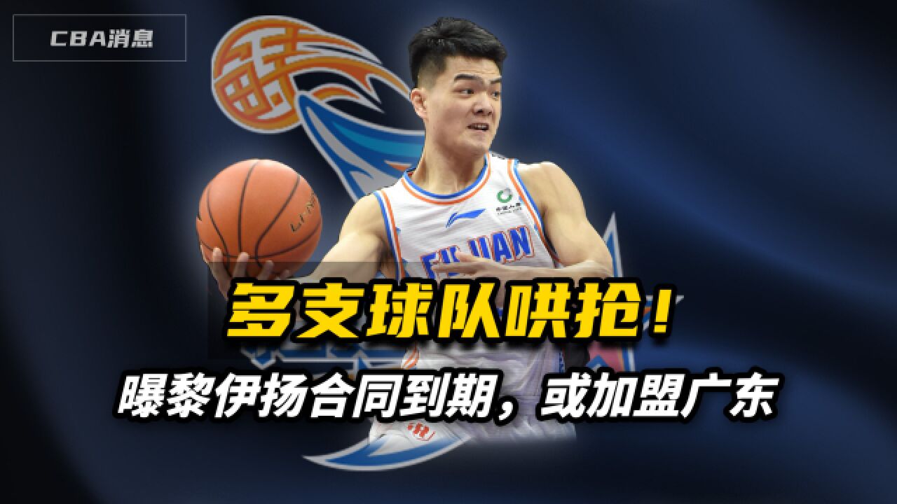 世俱杯时间-王牌球队豪取胜利，晋级决赛