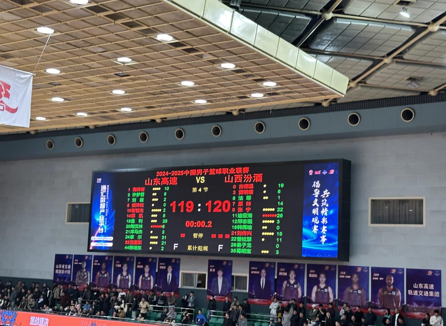 热血沸腾的比赛场面将目不转睛