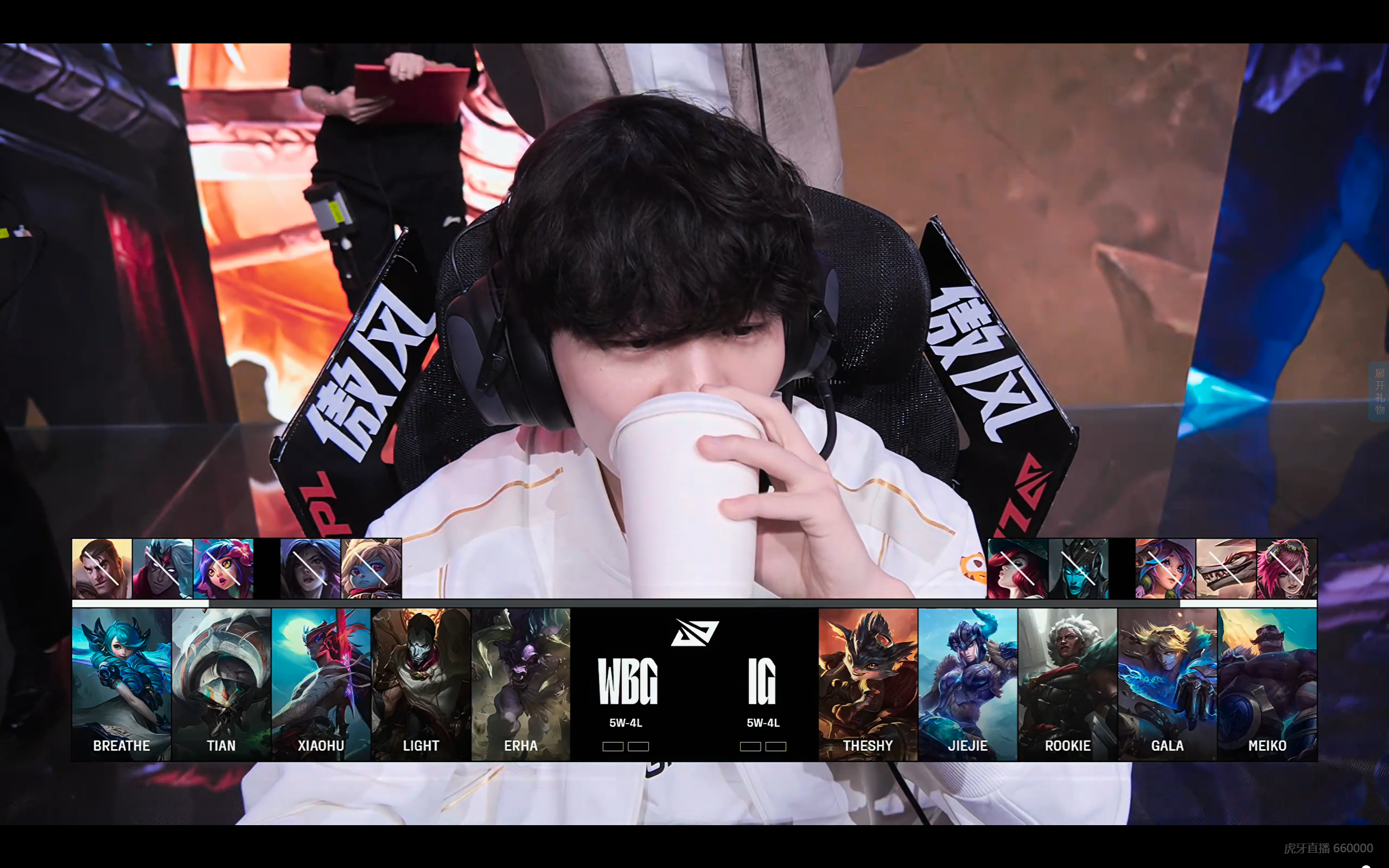 EG鏖战IG，Ming关键团战开团秒人鏖战多局小组赛，引爆全场热议