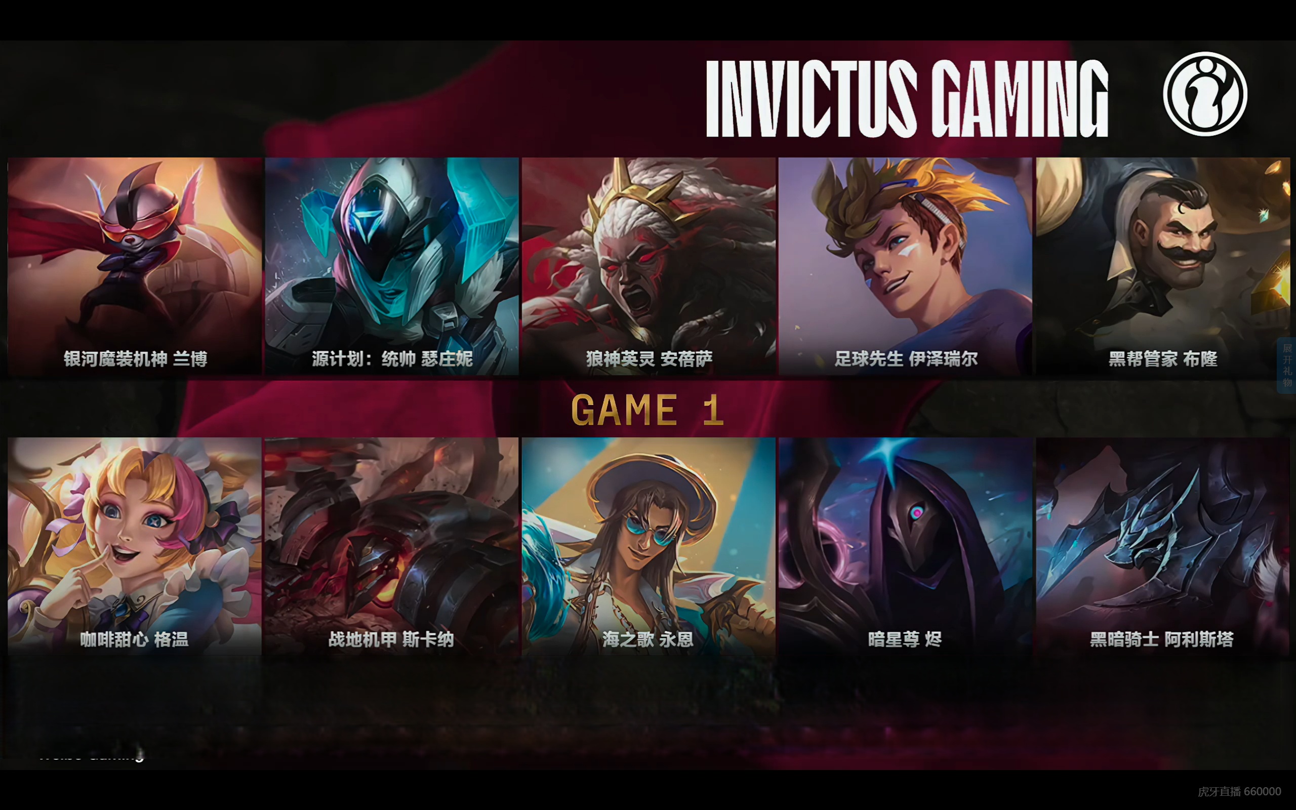 世俱杯冠军-RNG绝杀EDG，Keria团战一打五鏖战多局2025世界赛，成为赛场最大亮点