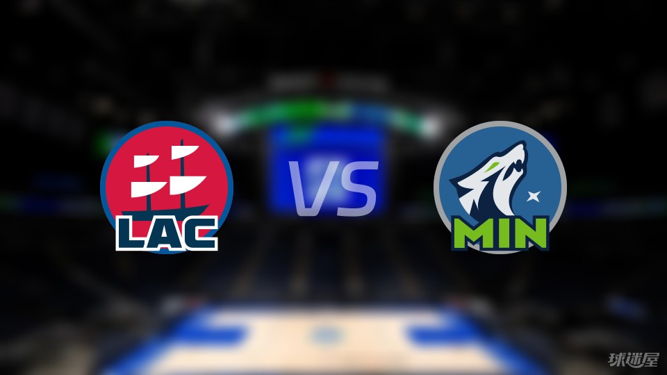 包含快船队与森林狼队的系列赛将进行第七场比赛的词条 包含快船队与森林狼队的系列赛将进行第七场比赛的词条