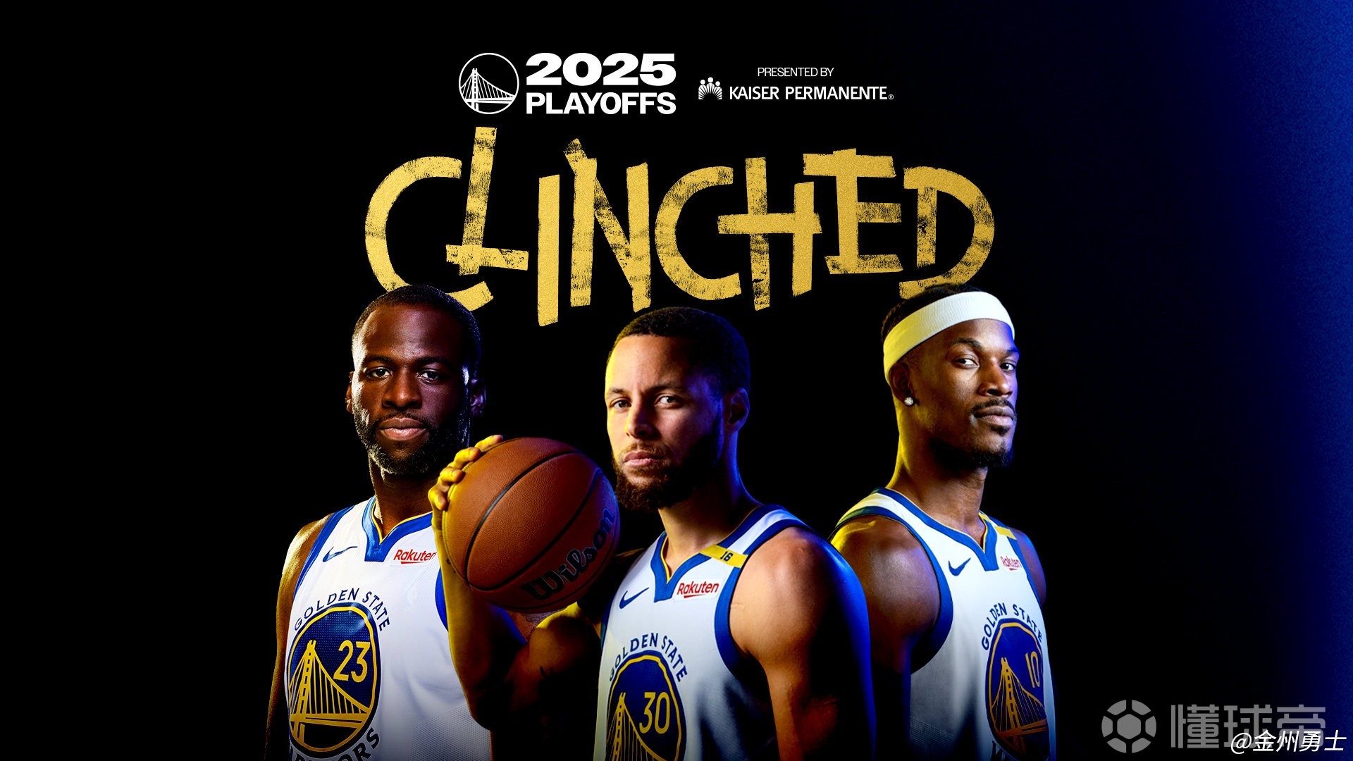 世俱杯时间-勇士快攻闯关，替补球员奋力突围