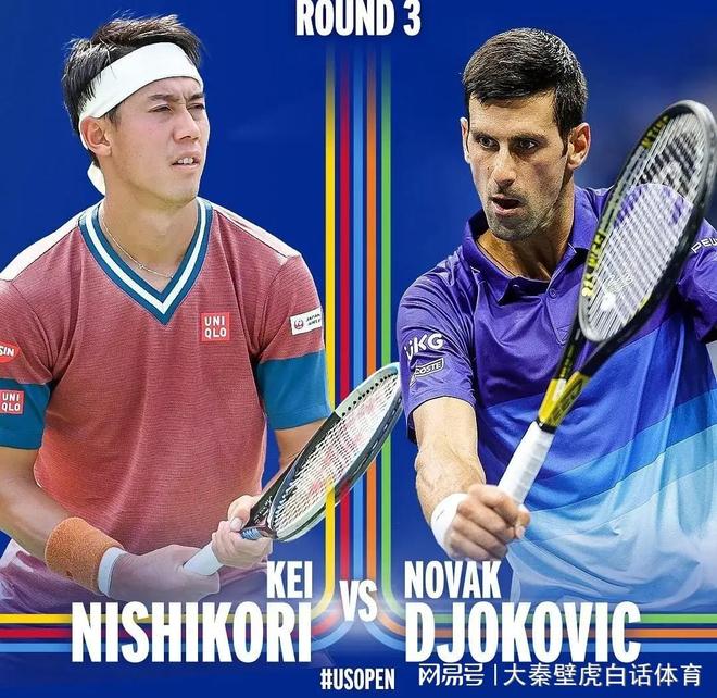 世俱杯奖金-包含温网碾压法网，蒂姆带队取胜的词条